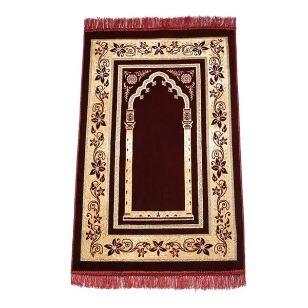 What is a Muslim Prayer Rug Called